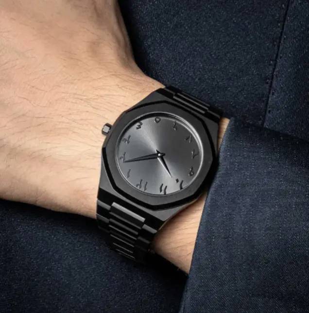 watch sKmei